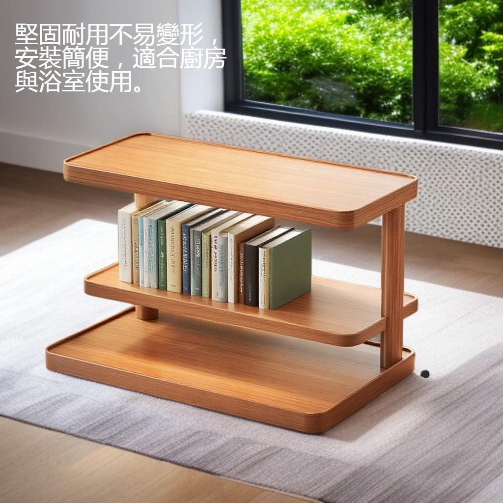 檯面雙層水杯置物架