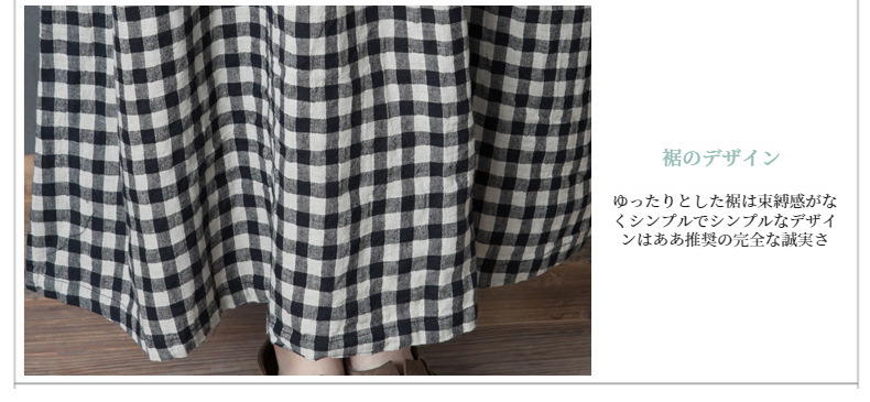 レディースゆったりワンピースの着用イメージ