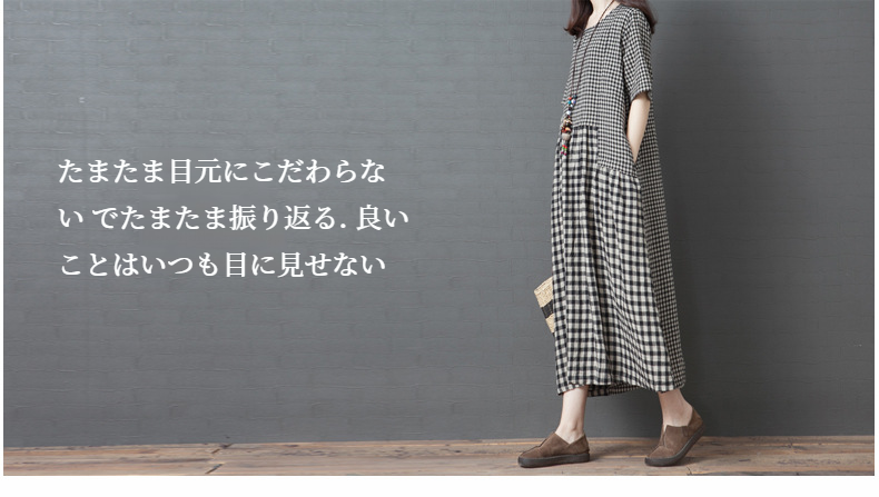 大きいサイズレディースチェック柄コットンリネンドレス全体画像