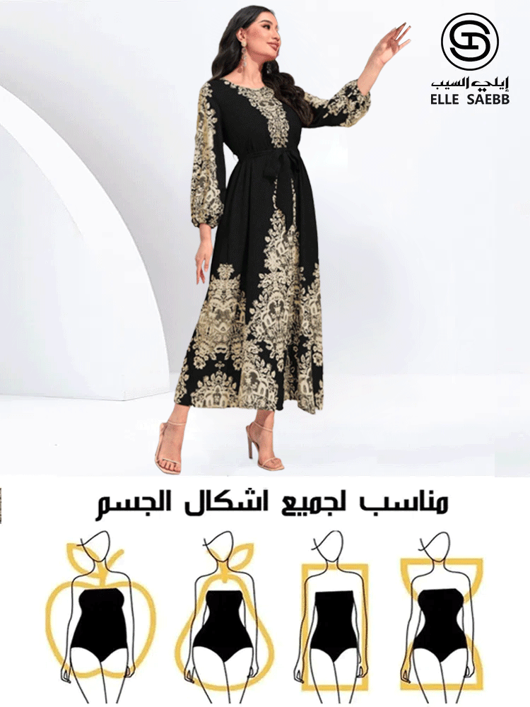 تنورة طويلة مطبوعة على طراز القصر