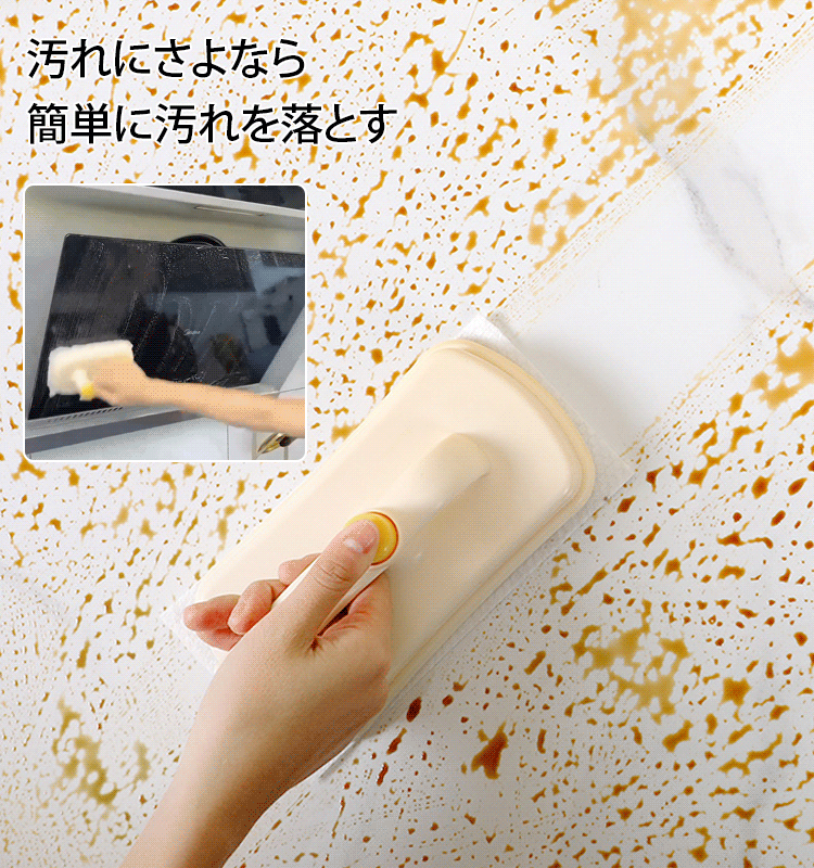 多機能掃除ブラシ【使い捨てクロス50枚付き】