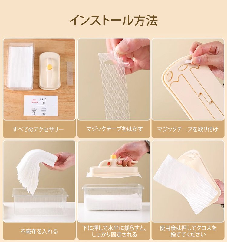 多機能掃除ブラシ【使い捨てクロス50枚付き】