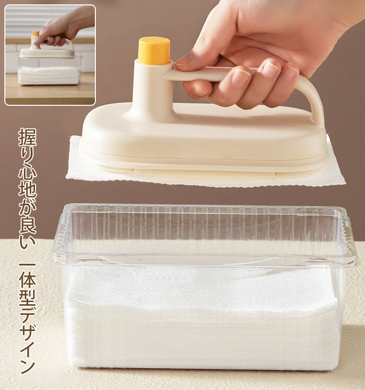 多機能掃除ブラシ【使い捨てクロス50枚付き】