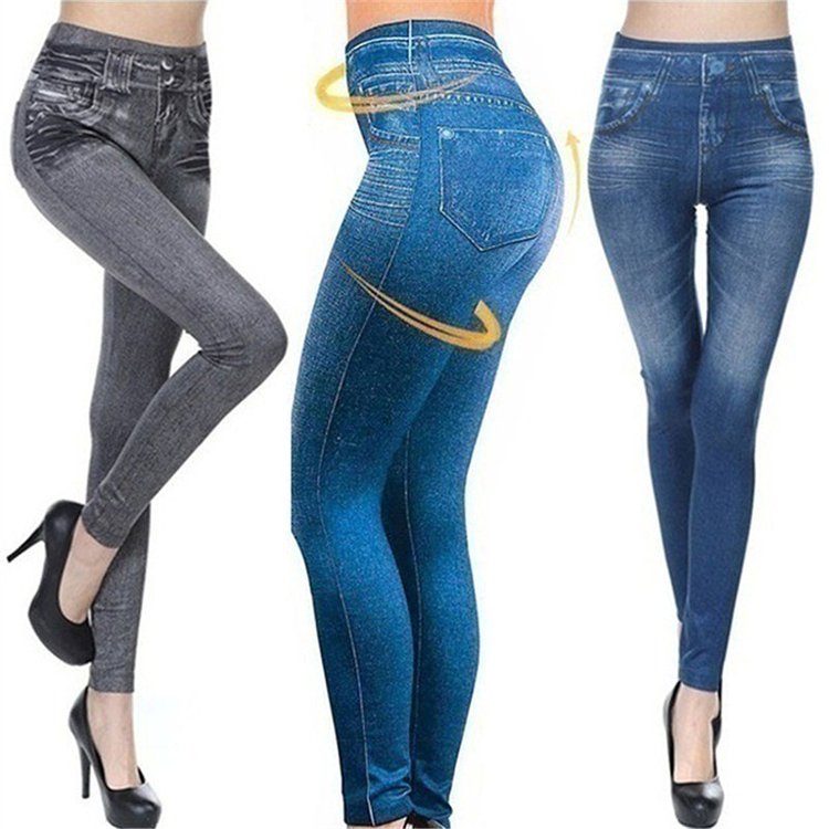 Butt-lifting fat-burning ultra-light denim shaping pants