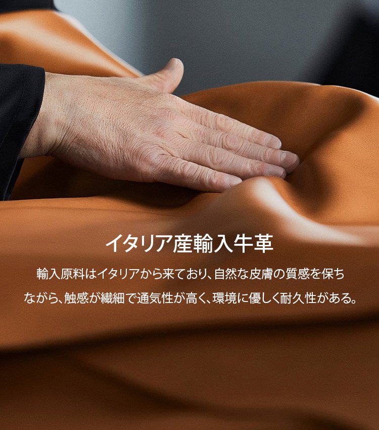 裏ボア本革ブーツ