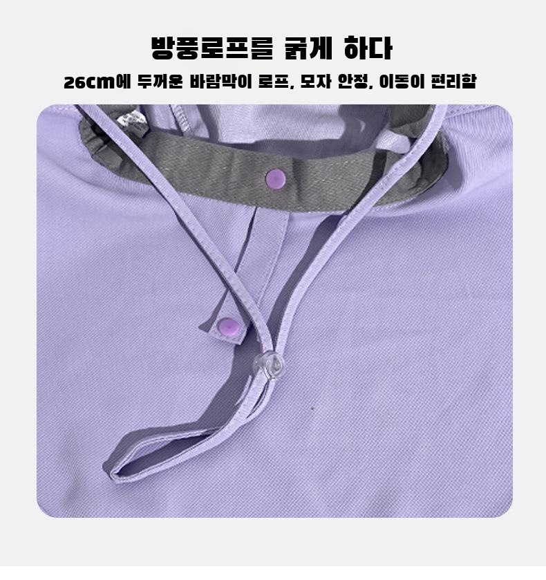 패션과 실용성을 모두 갖춘 빅 챙 모자