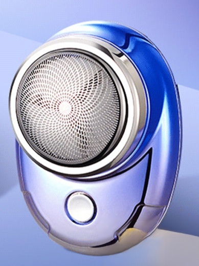 Gradient Space Stone Gradient Mini Shaver