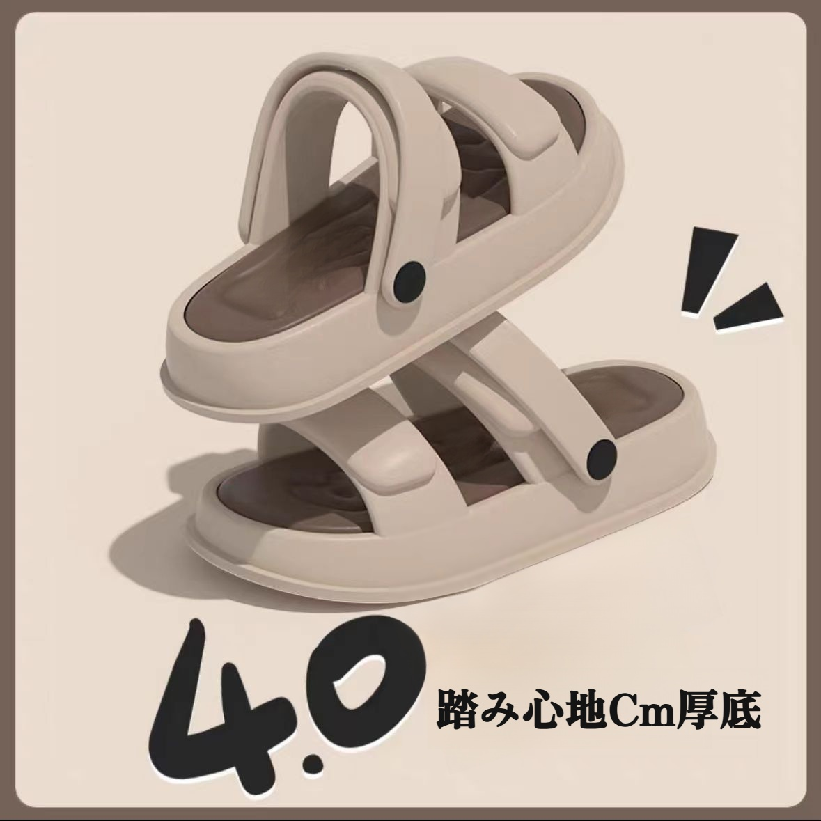 メンズサンダルとスリッパ、夏用スリッパ、新しいスタイルのアウトドアスリッパ、滑り止めファッショントレンドスリッパ、厚底ビーチシューズ、運転用2足履きスリッパメンズ