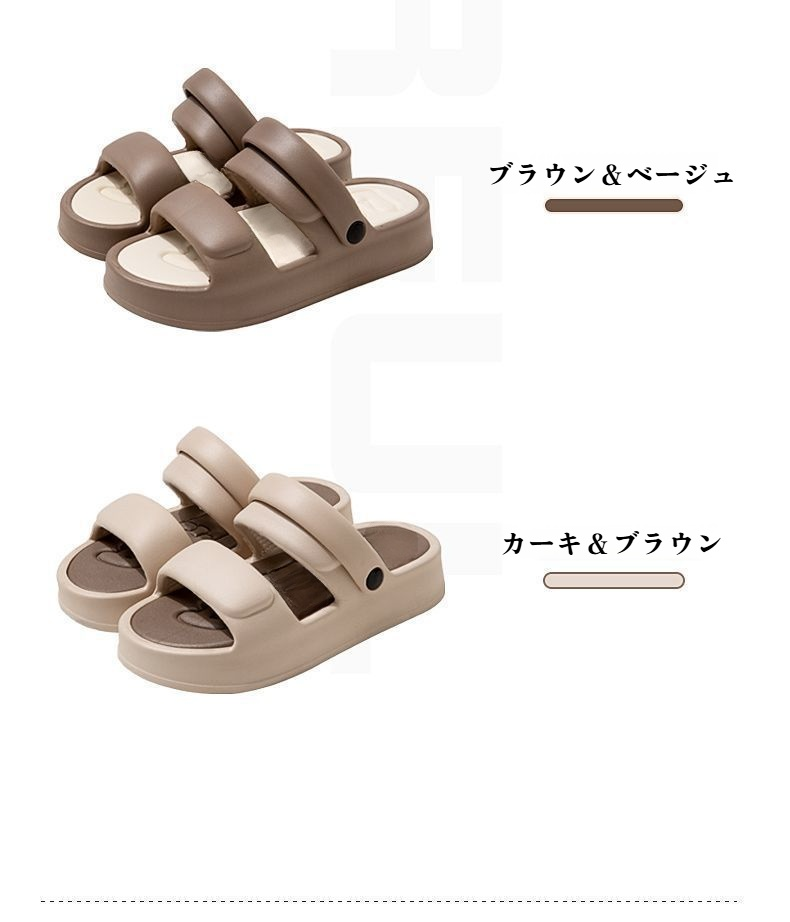 軽量で快適な夏用メンズスリッパの側面