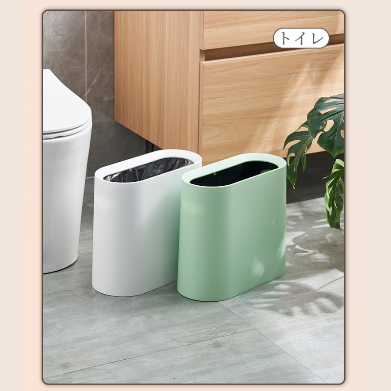 B B リビングルーム ゴミ箱 ハッピーグッズ クリップイン ゴミ箱 トイレットペーパーバスケット ゴミ箱
