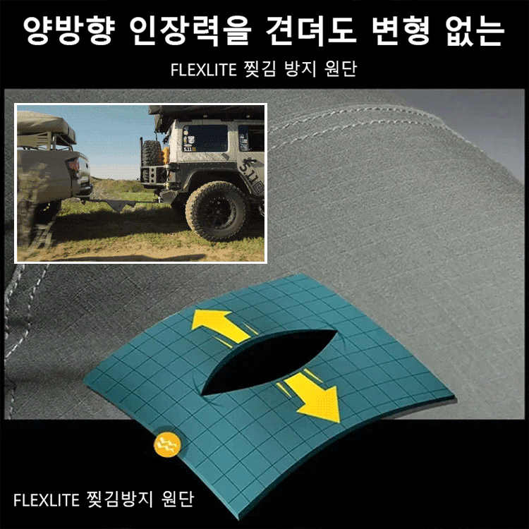 아메리칸 통근용 아웃도어 전술 캐주얼 바지