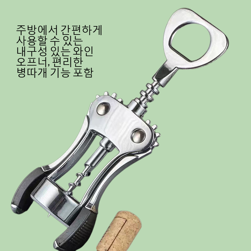0092c101661aafa21ae3a31cb8b3da54.png