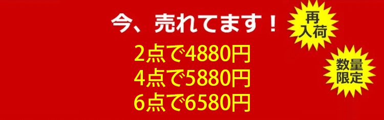 翻译件-HFH-高泡沫强去污洗车水蜡-1258909_01.jpg