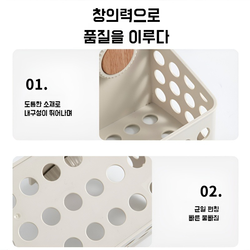 주방 벽걸이 다용도 수납선반 화장실 펀치프리 걸이형 수납선반 걸이형 수납선반 수납선반 다용도 수납선반