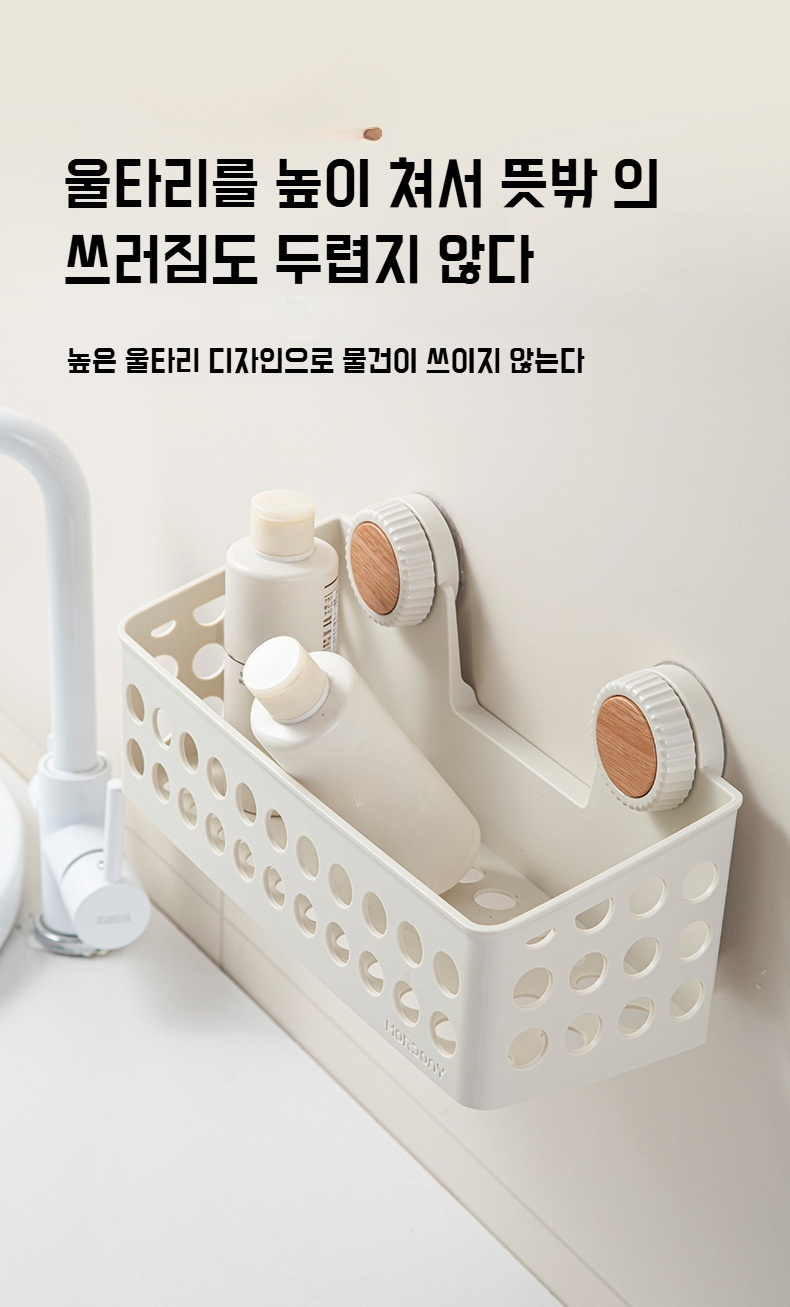 튼튼하고 안정적인 수납선반 설치 모습