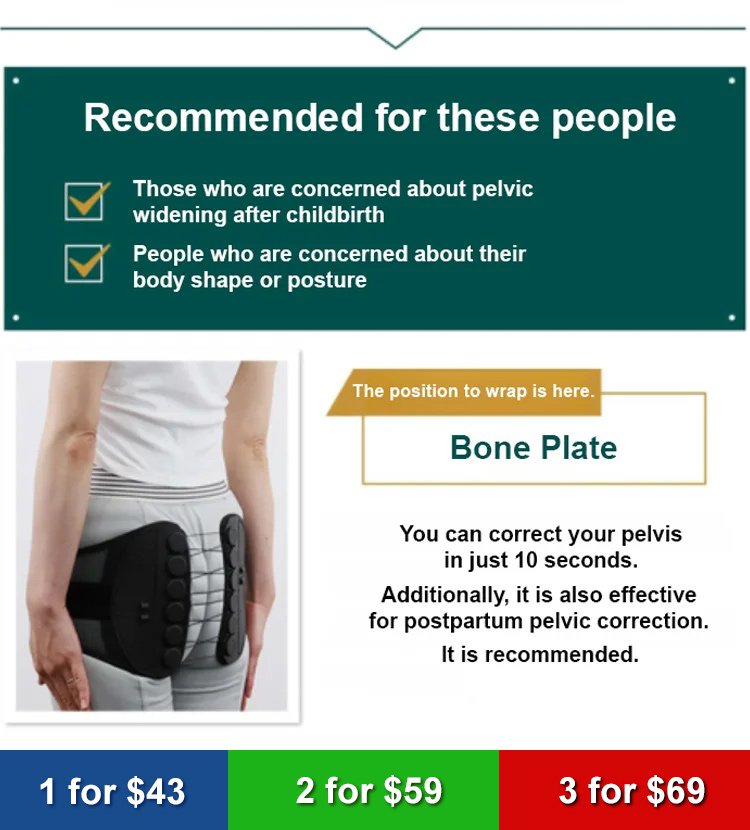 【Yao-Raku Belt】Lumbar Support Corrector