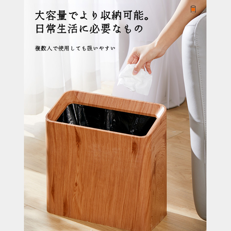 家庭用角型2段ゴミ箱 リビングルーム キッチン バスルーム ベッドルーム オフィス ゴミ箱 トイレ用ゴミ箱