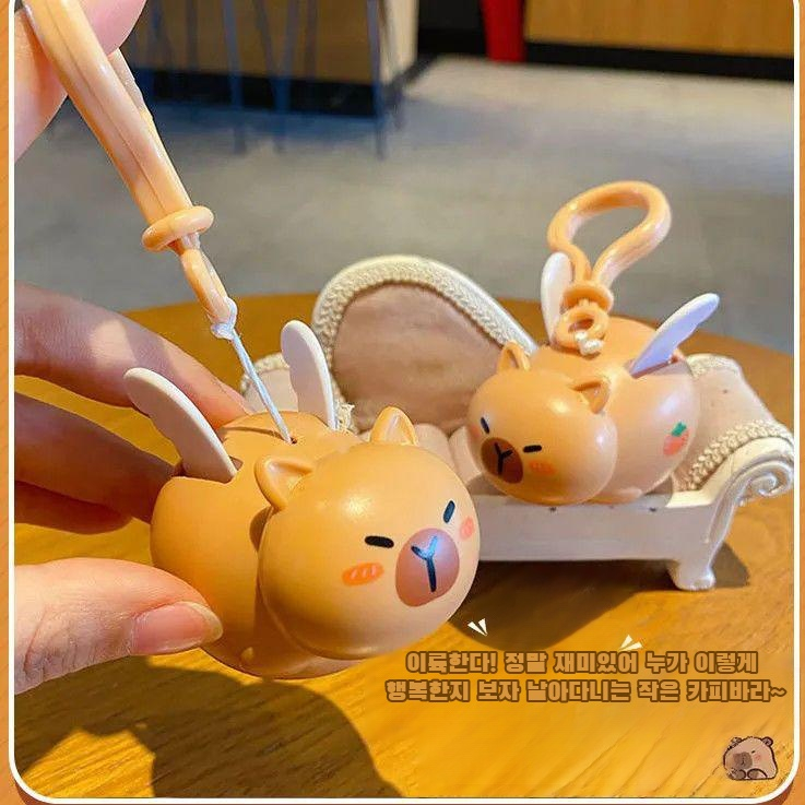 선물용으로 추천하는 카피바라 돌고래 토이 키링