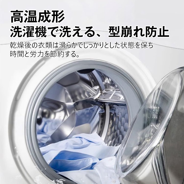 快適メンズ無地ワイシャツ