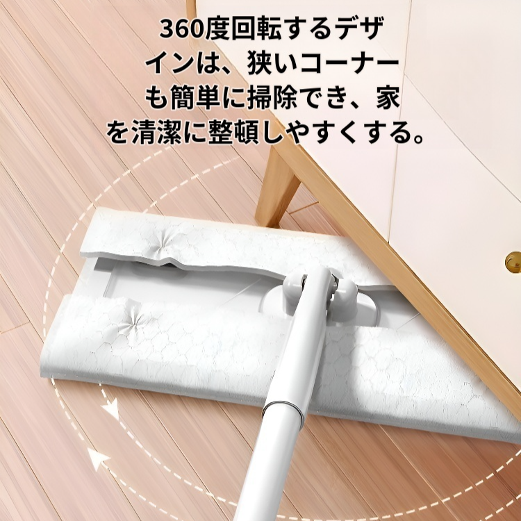 家庭用平板掃除紙静電乾湿両用床拭き怠け者手洗浄掃除紙