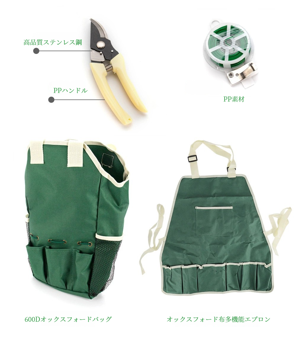 砂掘り用ガーデニングツールの詳細写真