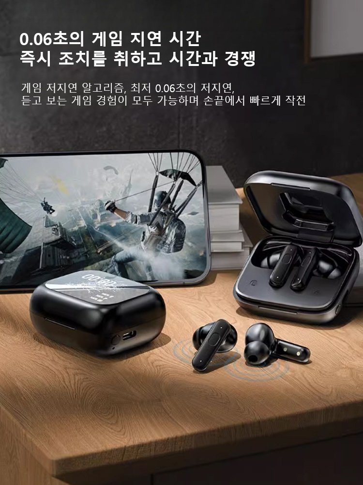 해외직구 신형 LCD 노이즈 캔슬링 블루투스 이어폰