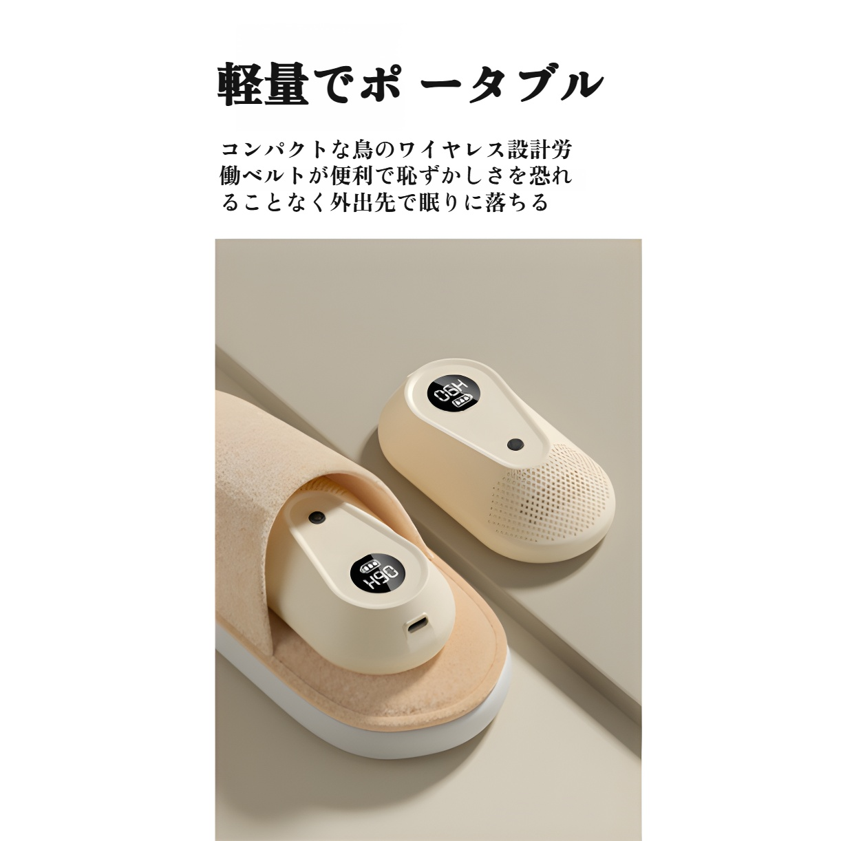 オゾン消臭剤 ワードローブ 靴箱 冷蔵庫 消臭剤 家庭用 ポータブル 消臭剤 車用 空気清浄機