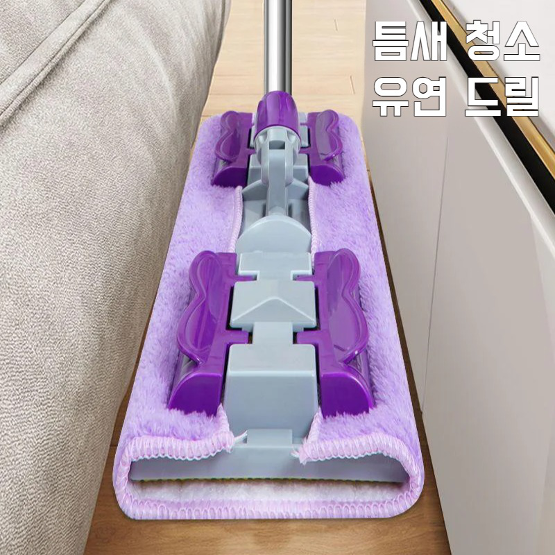 가정용 불량 플랫 밀대 10년 내구 건습 겸용 천 슬래브 밀대 깨끗한 나무 바닥 밀대