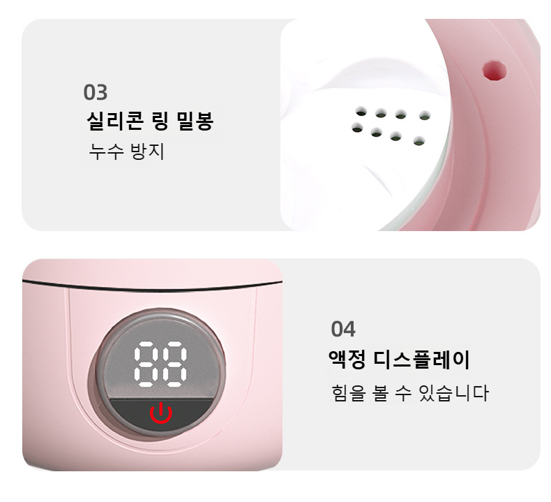 간편한 버튼 조작의 미니 세탁기