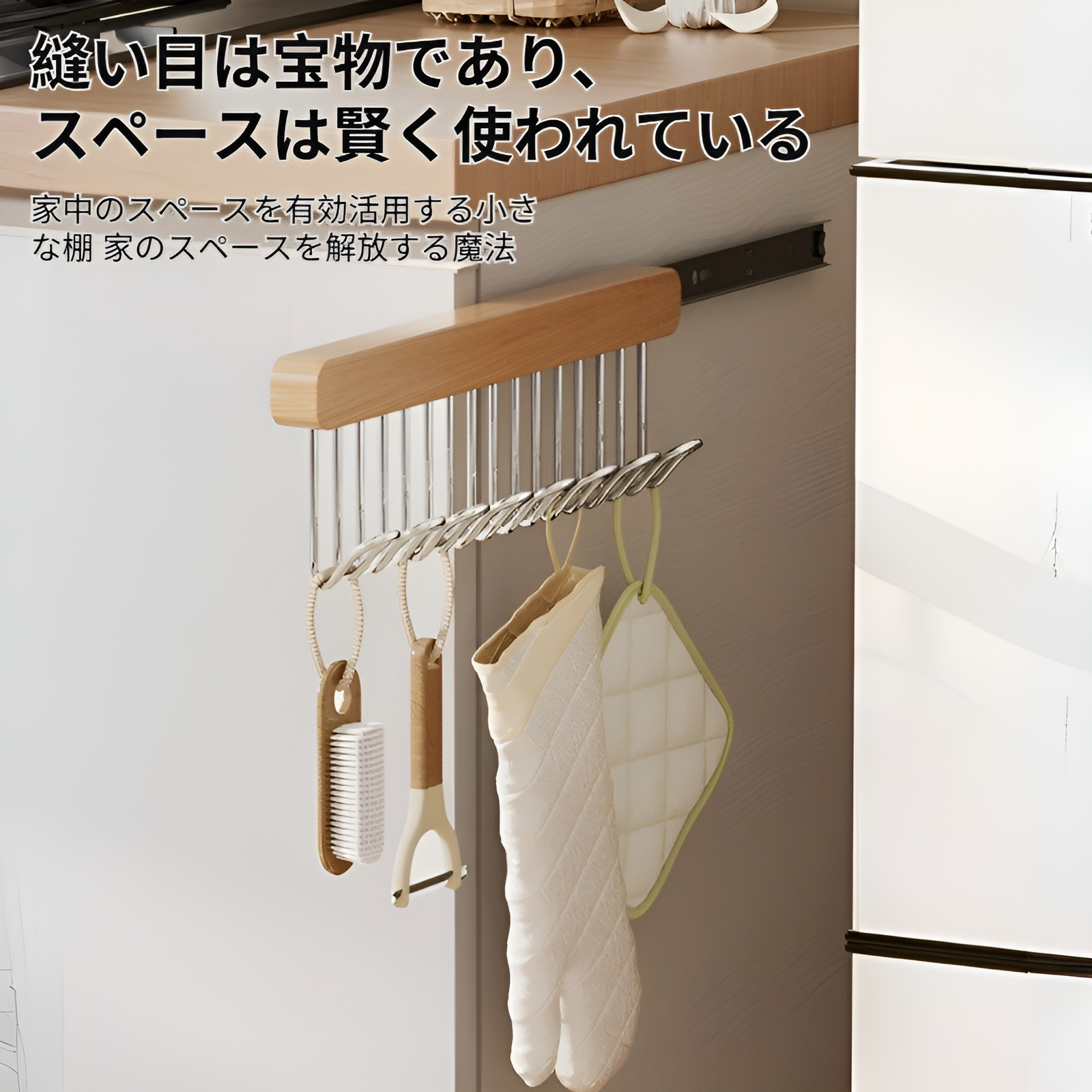 サスペンダーフックハンガー家庭用多機能ウェーブハンガー引き出し式下着ベストハンガー無垢材