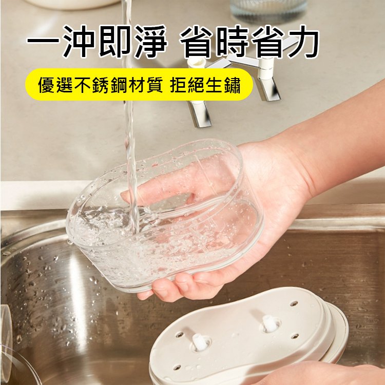 雙頭手動切蒜器