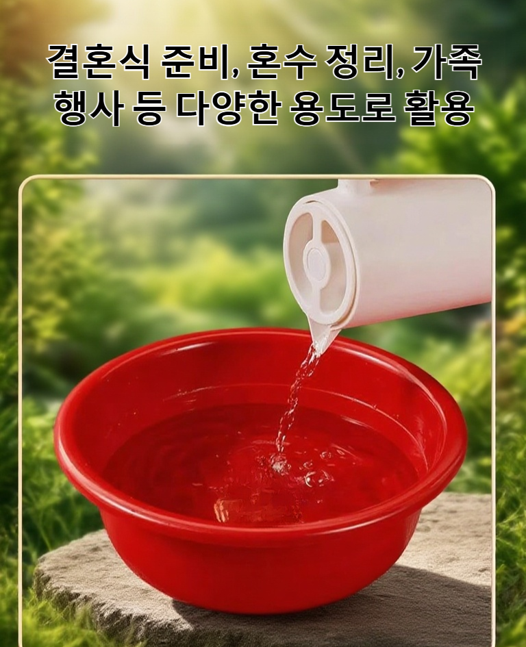 레드 컬러 고급 욕실 세면대