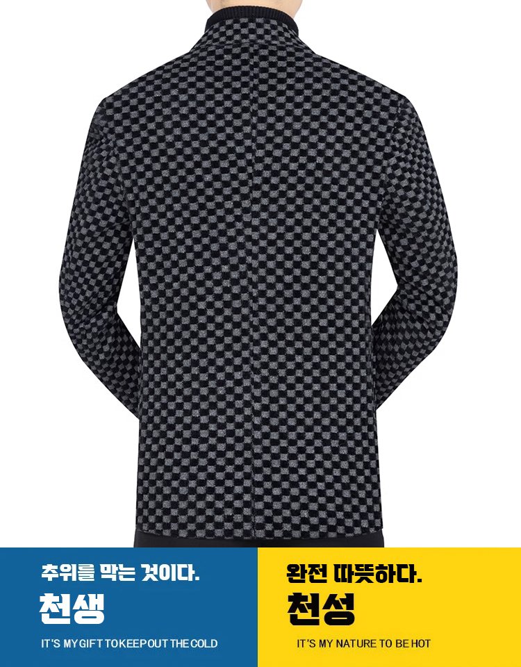 슬림핏 남성 모직 코트