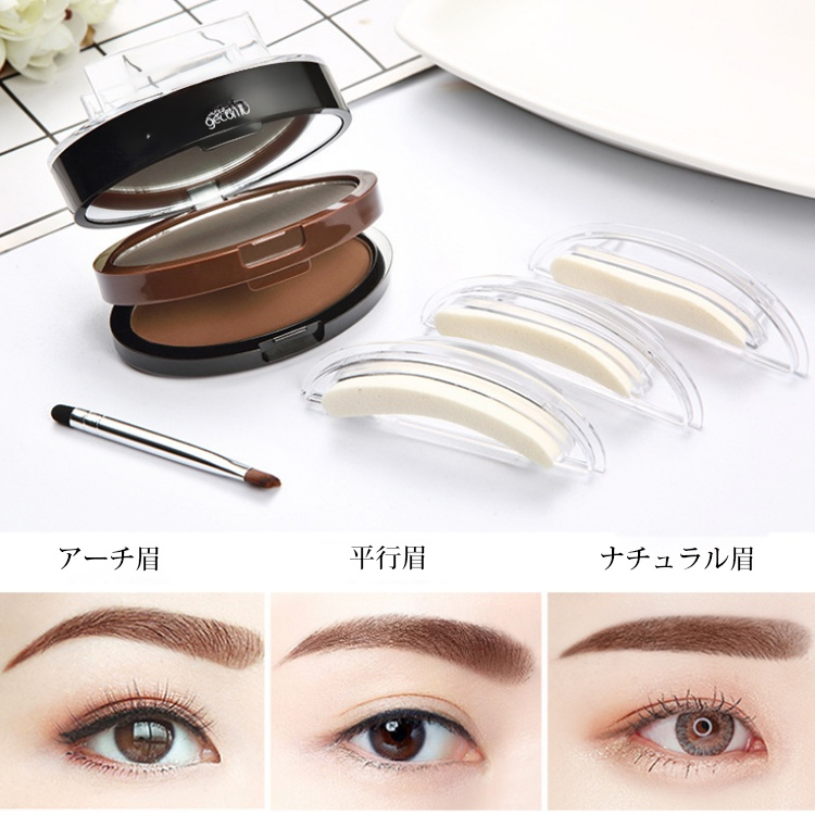 印鑑を使ってトレンド感のある眉メイクが完成     初心者に向け  防水   粉浮きずに密着感抜群