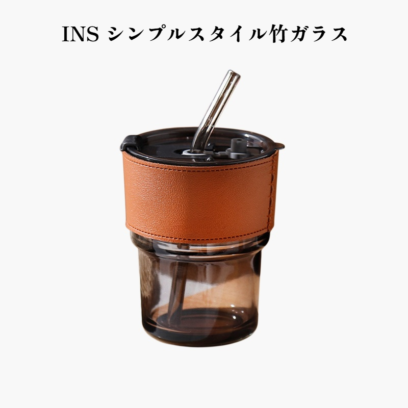 ガラス竹カップ