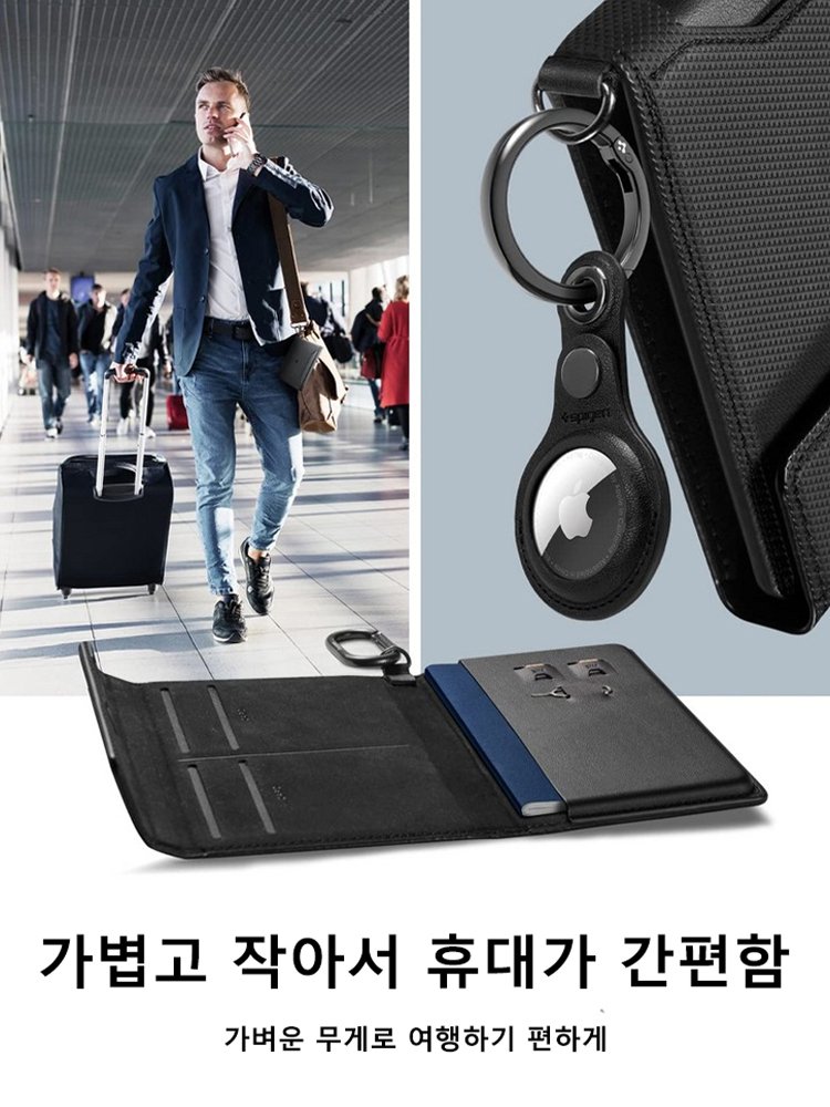 【돈 많고 조용한 남성을 위한 디자인】다기능 가죽 여권 지갑