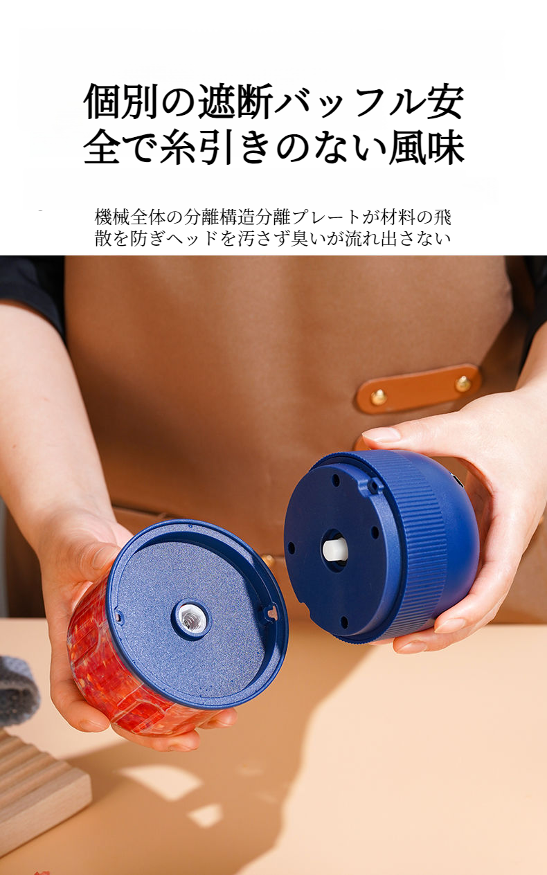 コンパクトで省スペースなクイジナート調理器