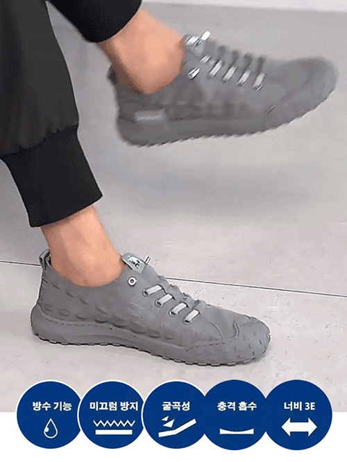 남성용 패션 캐주얼 아이스 캔버스 보드화