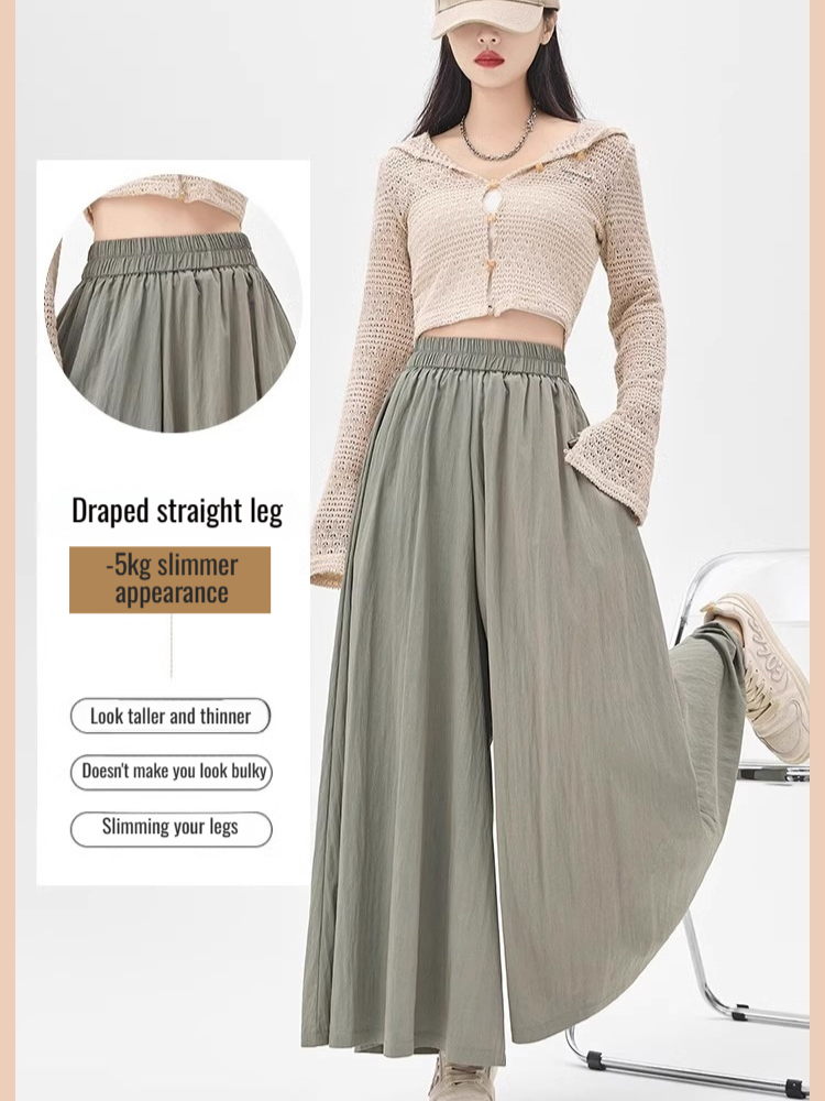 여성 산본 하이웨스트 날씬해 보이는 스커트 학원풍 롱스커트 캐주얼 드롭 치마바지