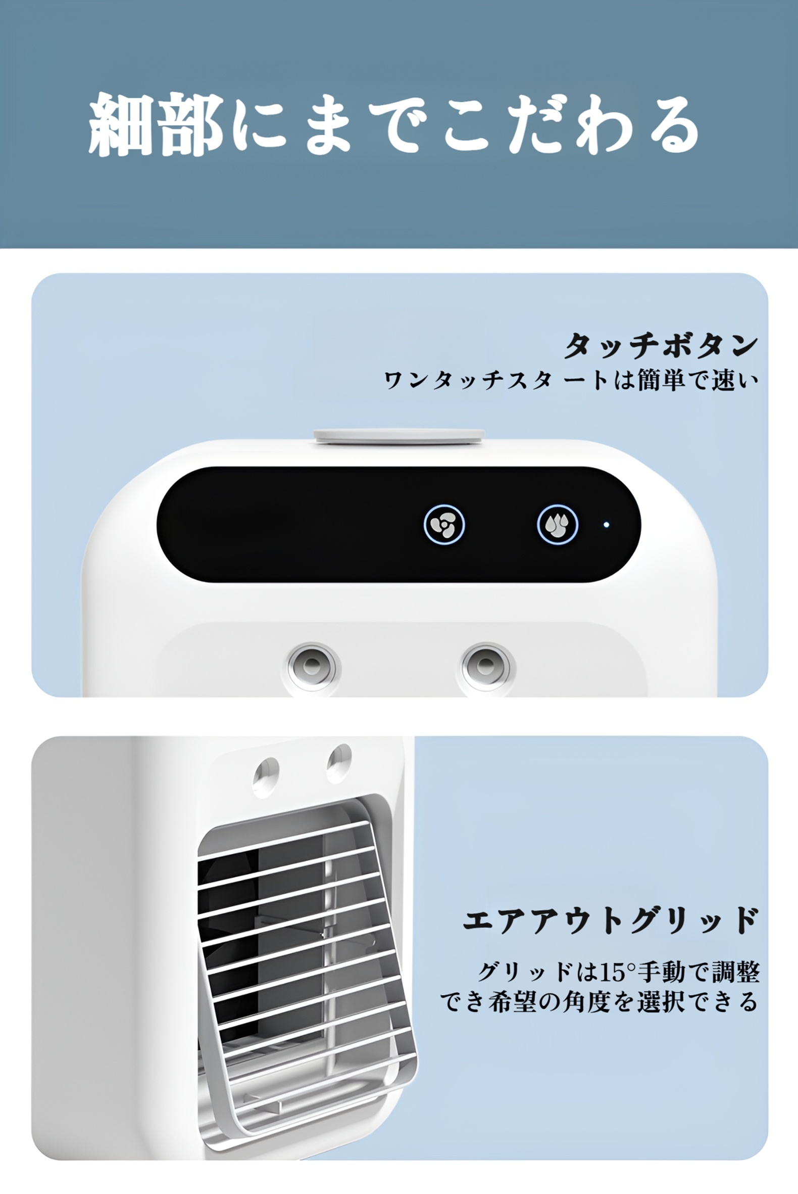 夏の暑さ対策に最適な冷却ファンの活用シーン