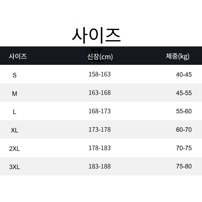 하프 기장 허리 조임 스트랩 체크 반팔 셔츠