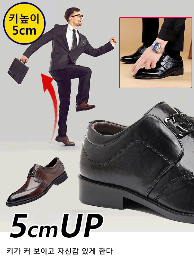 남성용 캐주얼 비즈니스 구두