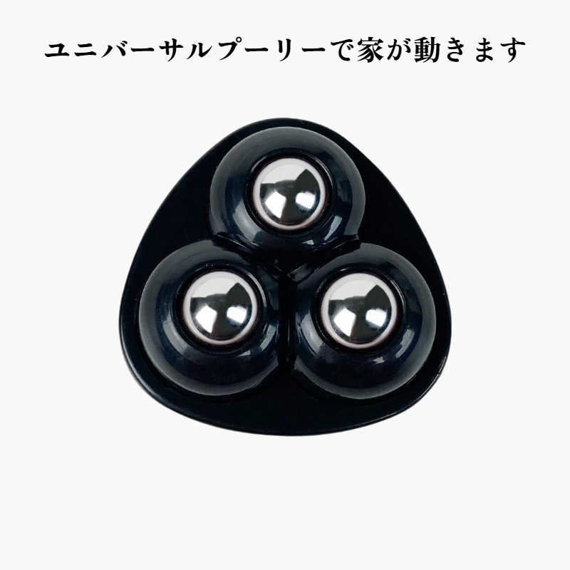 家庭用ハードウェアアクセサリー小型滑車