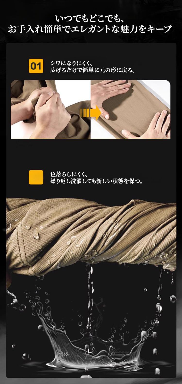 作業現場で活躍する防水タクティカルパンツ