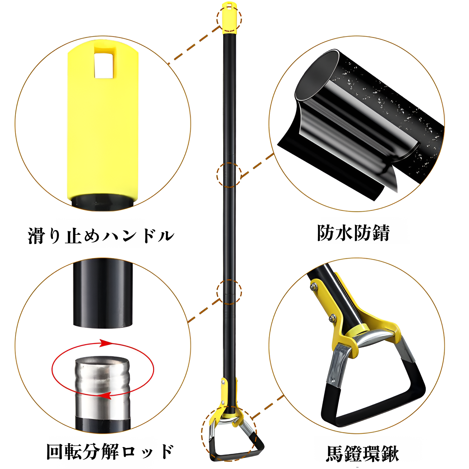 除草リング あぶみリング 鍬 除草鍬 庭鍬 ガーデンツール ガーデンツール