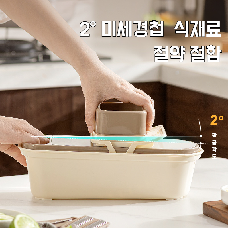 주방 다용도 채칼 당근 채칼 다용도 채소 슬라이서 감자 채칼 주방 다용도 채칼 도구