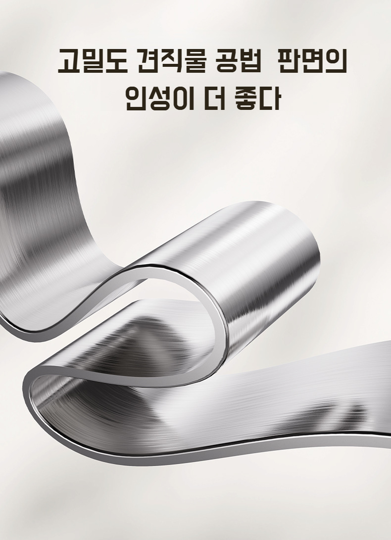 다용도 채칼로 요리 준비