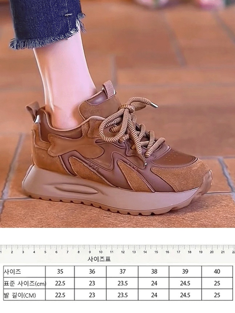 여성용 대인기 만능 통굽 캐주얼 슈즈