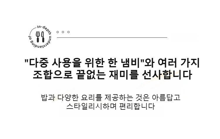 고급 스테인리스 재질 냄비 디테일