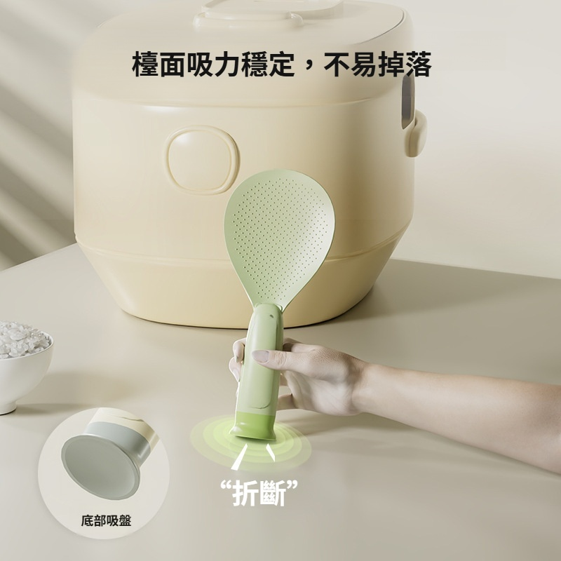 米飯好幫手 立式小熊耐高溫勺